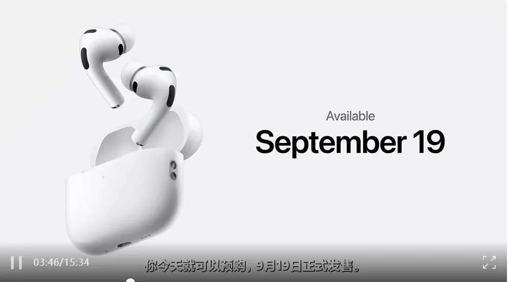B站出海的强有力支柱：最新开源文本转语音模型IndexTTS-2.0标志零样本TTS进入双维度时代