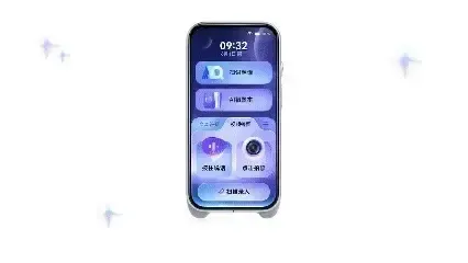 有道新战事：当 AI 进入一支笔