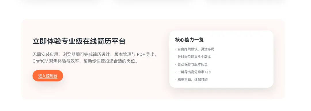 分享我的 AI 独立开发技术栈（2025 终极版）