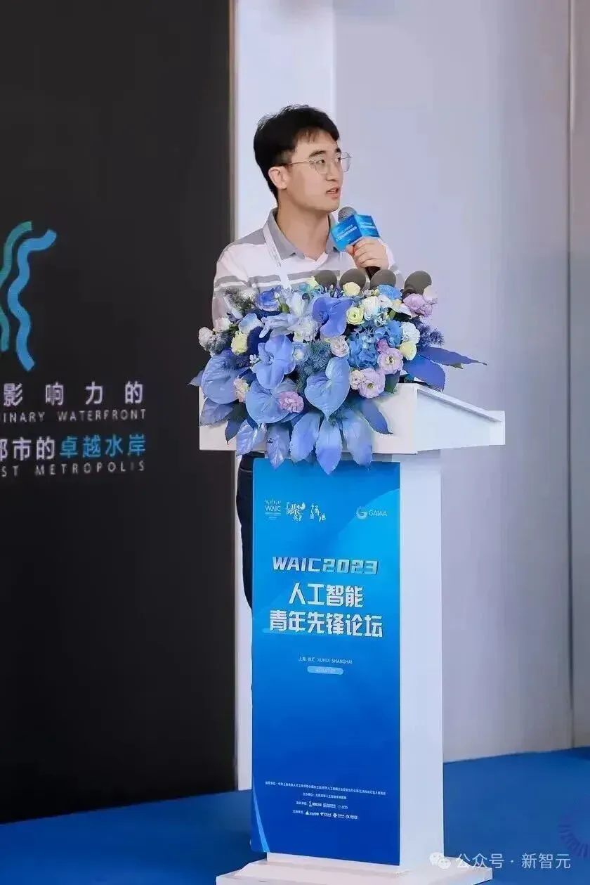 突发！姚顺雨后，清华95后庞天宇加入腾讯，任混元「主任研究员」