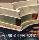 真·开外挂！MIT新研究：架构0改动，让大模型解锁千万级上下文