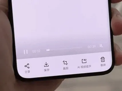 夸克 AI 眼镜体验：超细镜腿没负担，还能给出手机旗舰级画质