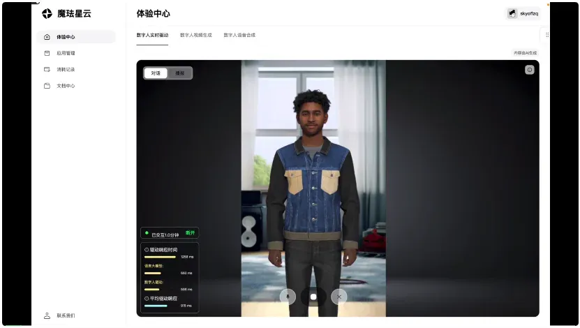 从文字到语音交互，AI 的下一个爆发点可能是拥有自己的身体