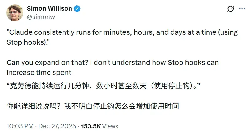 CC之父自曝实际生产数据：30天，259个PR，共497次提交，全由CC编写！Claude可以连续数天运行，代码已不再是瓶颈