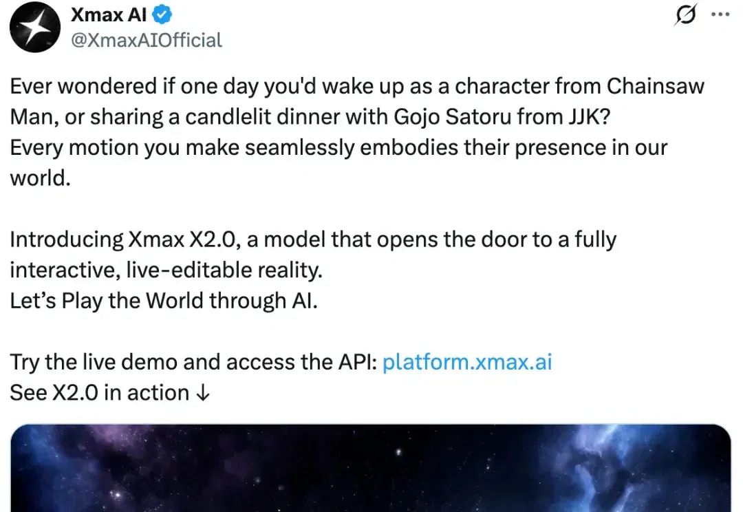 我和「二次元老公」约上会了！全球首个可以玩的实时交互模型，Xmax X2.0发布