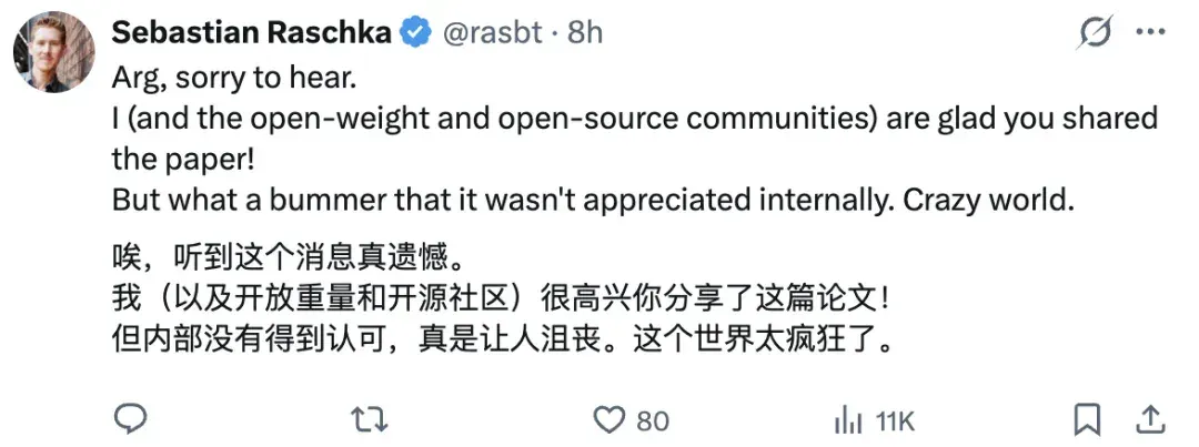 三星爆火递归模型TRM唯一作者被迫离职,内部不认可?