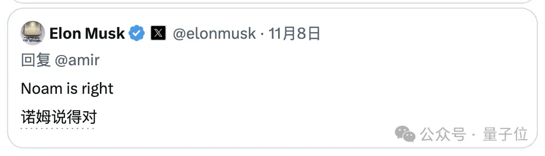 谷歌192亿买他回来，现在只想让他闭嘴