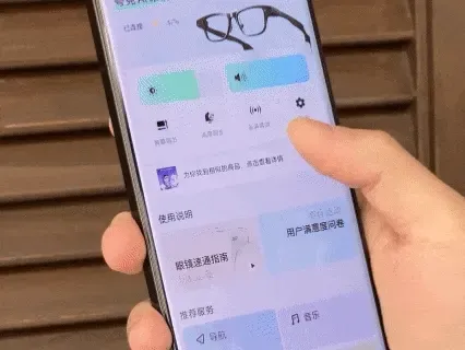 夸克 AI 眼镜体验：超细镜腿没负担，还能给出手机旗舰级画质