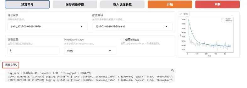 把超算装进背包：ThinkStation PGX重新定义AI开发者的生产力边界
