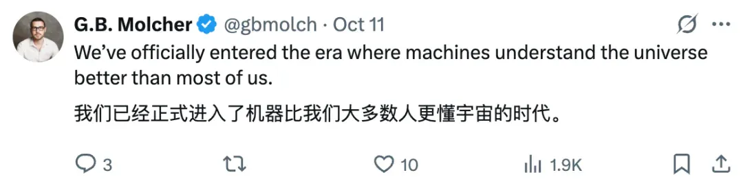大模型追逐星辰大海，GPT和Gemini国际天文奥赛夺金