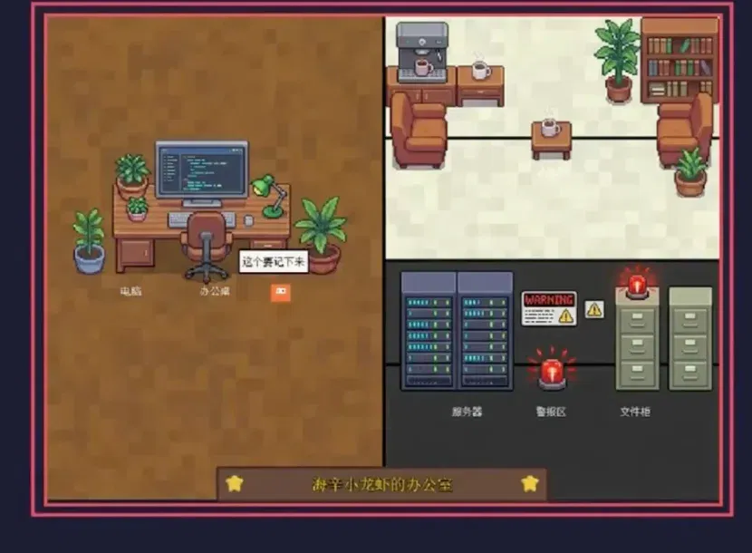 文章配图