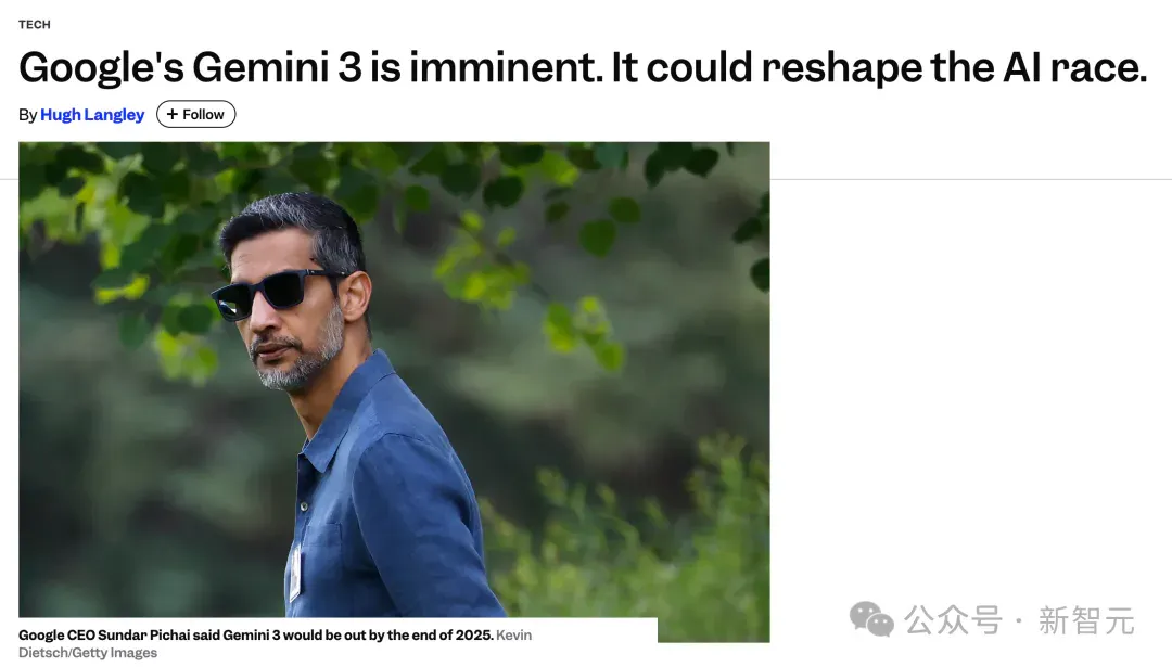 年度最强AI压轴！谷歌Gemini 3.0下周决战OpenAI，前端要下岗了