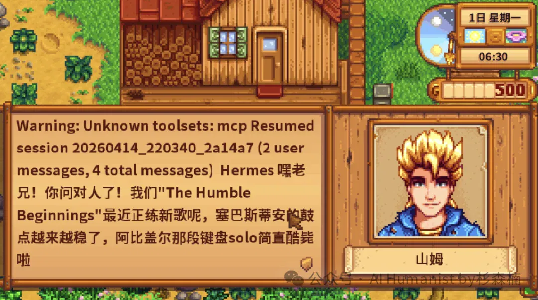 文章配图