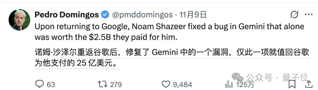 谷歌192亿买他回来，现在只想让他闭嘴