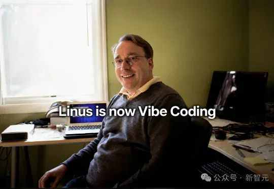 Linux之父彻底入坑AI！Claude Code写内核，性能暴涨3倍