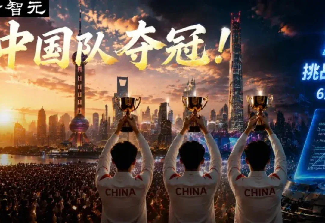 刚刚，全球三大AI包揽IMO满分！击败99%人类