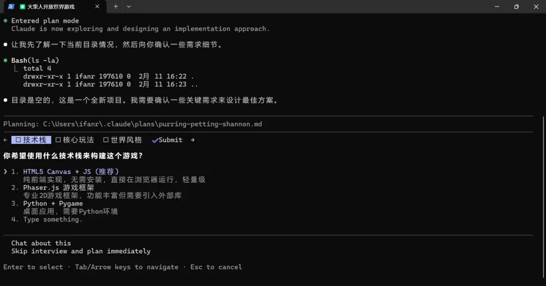 体验完智谱刚刚发布的 GLM-5，我终于明白它为什么让硅谷猜破了头