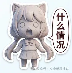 印度AI第三，AI巨头们开启收割