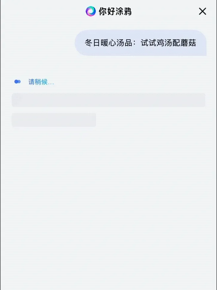我们等了17年的AI「贾维斯」，这一次真正现身了？