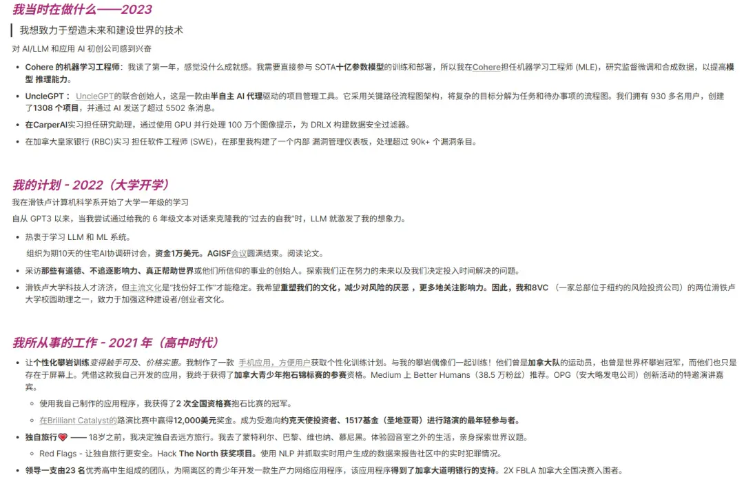 19岁名校退学投身AI创业，融资1.1亿用“赏金猎人”模式革新AI数据