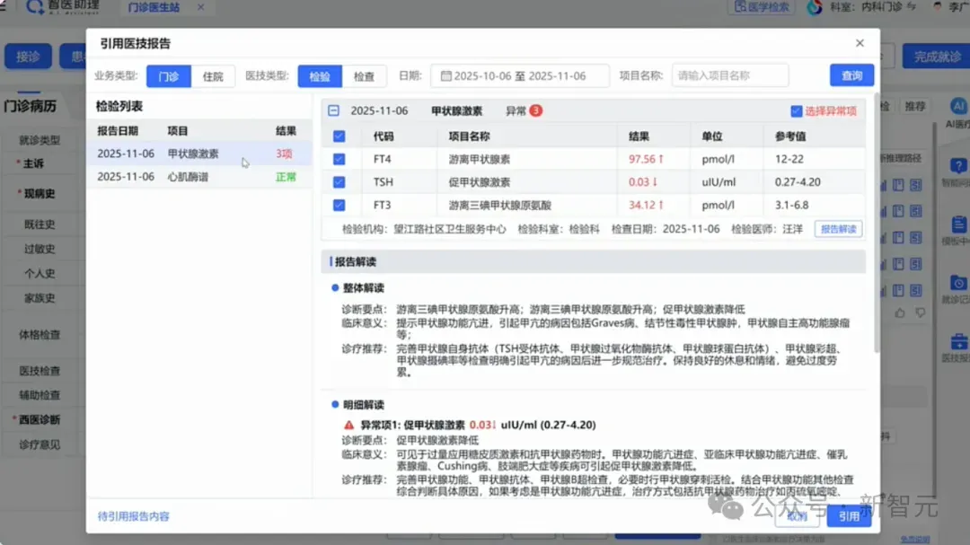 只用国产GPU训练的大模型性能飙升100%！国内唯一，更懂你