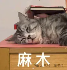 大模型API的大众点评来了：7×24小时实测，毫秒级延迟智能路由，选API必备
