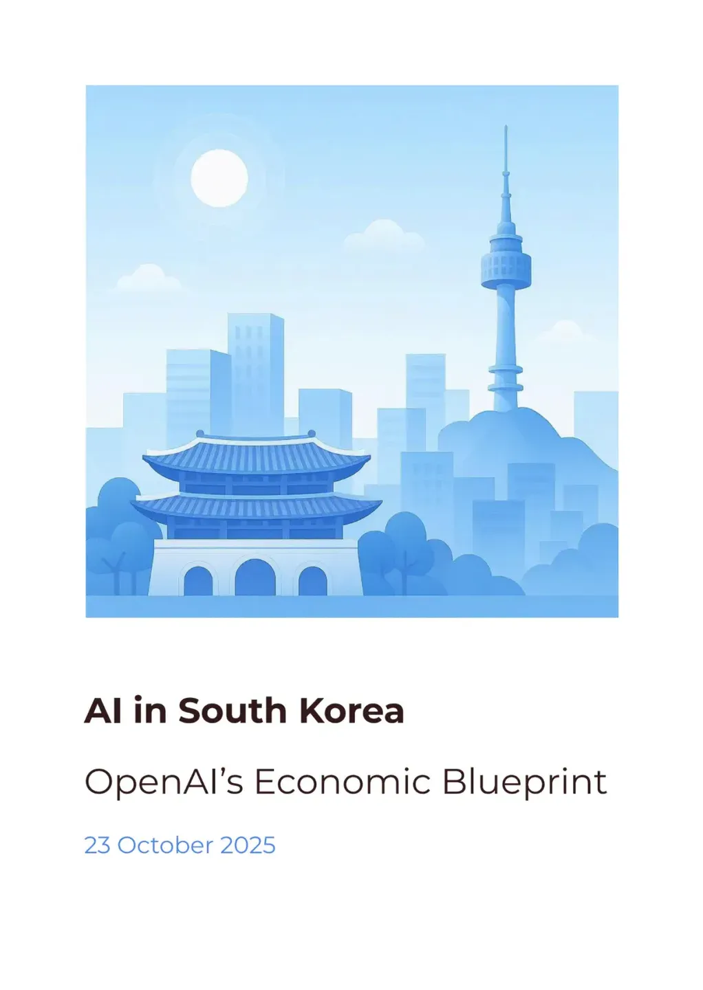 韩国，成了美国AI的香饽饽