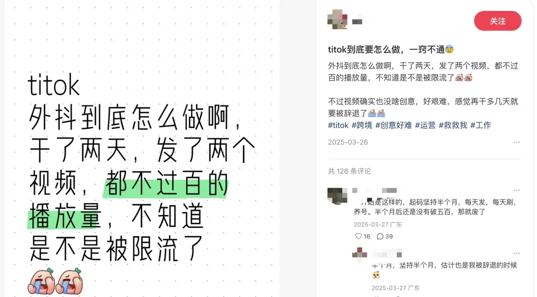 跨境电商版Sora发布：全球首个AI原生电商视频Multi-Agent来了