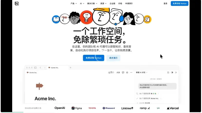 实测 Kimi 新品：前端设计，追平 Gemini 3 Pro