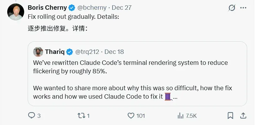 CC之父自曝实际生产数据：30天，259个PR，共497次提交，全由CC编写！Claude可以连续数天运行，代码已不再是瓶颈