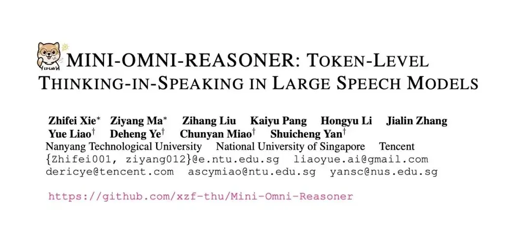 Mini-Omni-Reasoner：实时推理，定义下一代端到端对话模型