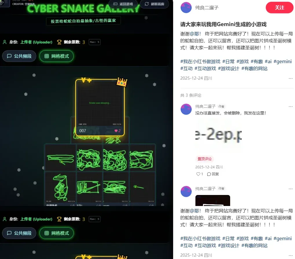 【从0到1】独立游戏开发者AI指南