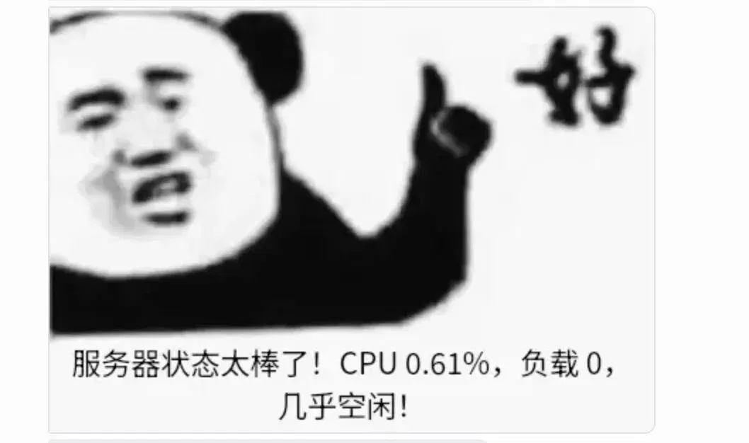 我给OpenClaw装上了任务系统，像人一样领任务干活