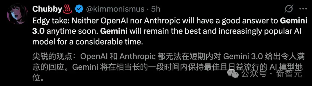 年度最强AI压轴！谷歌Gemini 3.0下周决战OpenAI，前端要下岗了