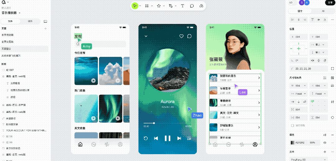文章配图