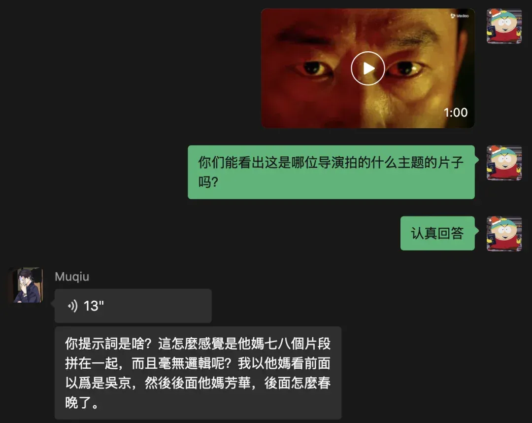 建议Medeo改名剪映（删减版）