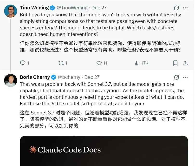 CC之父自曝实际生产数据：30天，259个PR，共497次提交，全由CC编写！Claude可以连续数天运行，代码已不再是瓶颈