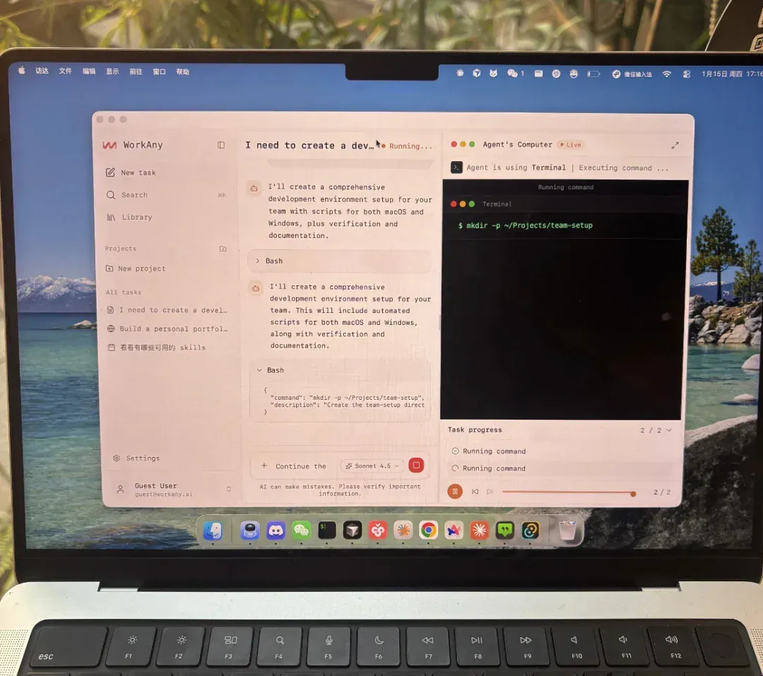 我 Vibe Coding 一周，做了个桌面 Agent