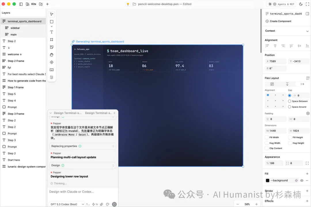 文章配图
