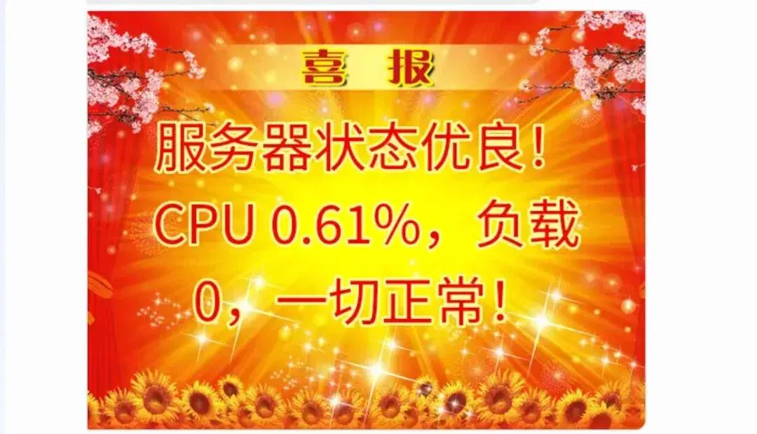 我给OpenClaw装上了任务系统，像人一样领任务干活