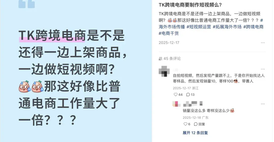 跨境电商版Sora发布：全球首个AI原生电商视频Multi-Agent来了