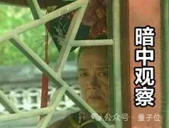 大模型API的大众点评来了：7×24小时实测，毫秒级延迟智能路由，选API必备