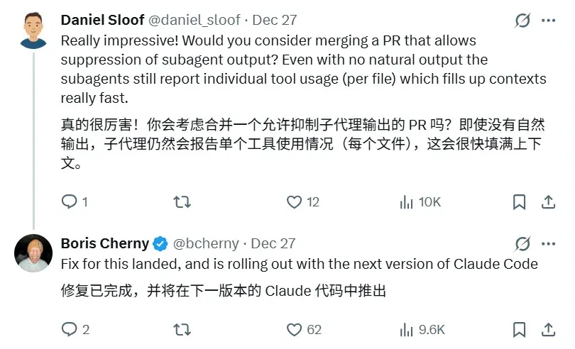CC之父自曝实际生产数据：30天，259个PR，共497次提交，全由CC编写！Claude可以连续数天运行，代码已不再是瓶颈