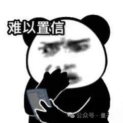 会写剧本、能凹人设，还顺带站上领奖台，这数字人包“会”的
