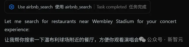 离GPT-5最近的一次！中国1万亿参数开源巨兽突然爆火