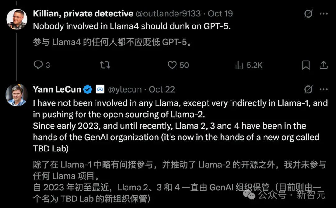 LeCun怒揭机器人最大骗局，坦白Llama与我无瓜！