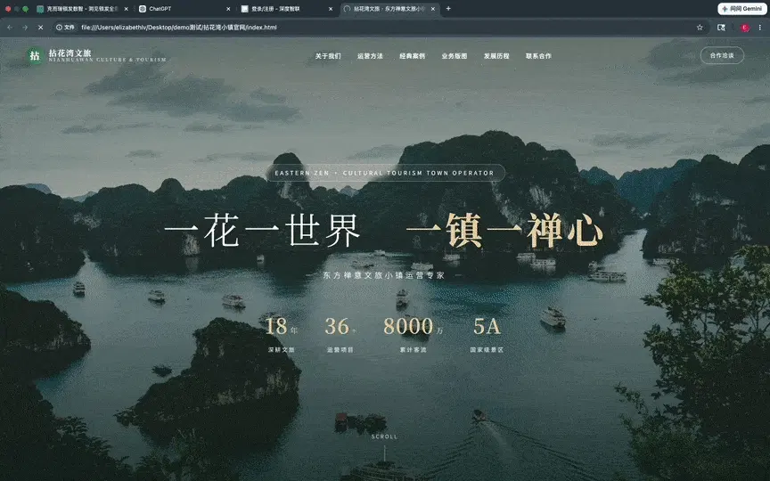 文章配图