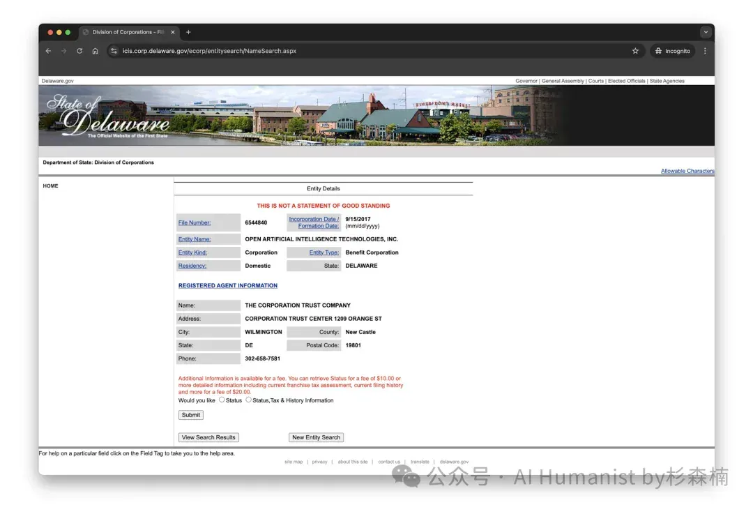 6000 字全面复盘：马斯克与 OpenAI 的诉讼战