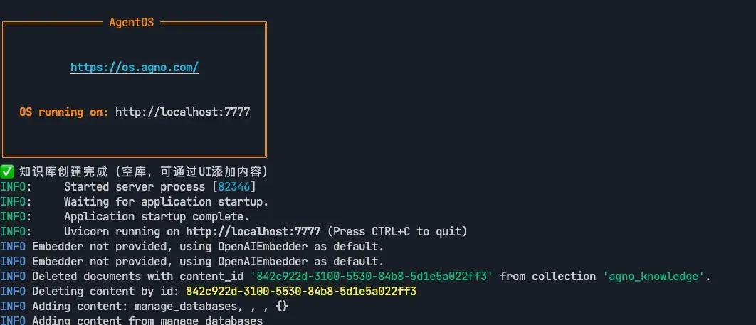 多agent系统实战之：Agno与LangGraph，谁更适合快速落地生产？