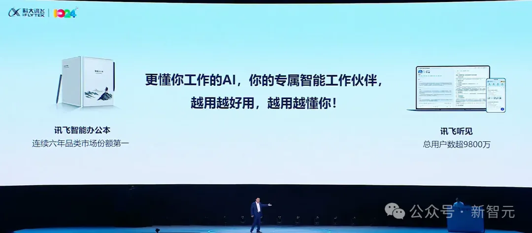 只用国产GPU训练的大模型性能飙升100%！国内唯一，更懂你